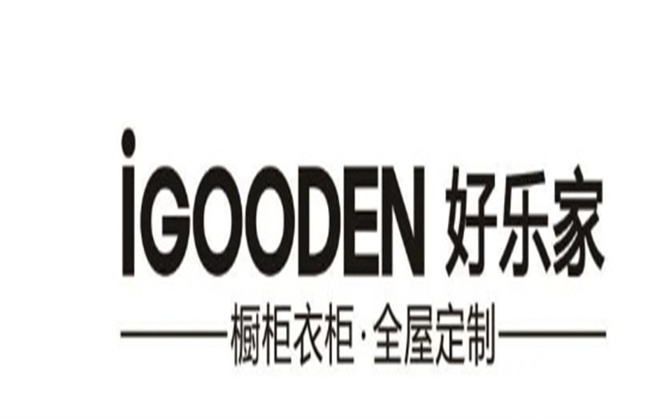 万象城AWC与好乐家开启战略融合发展