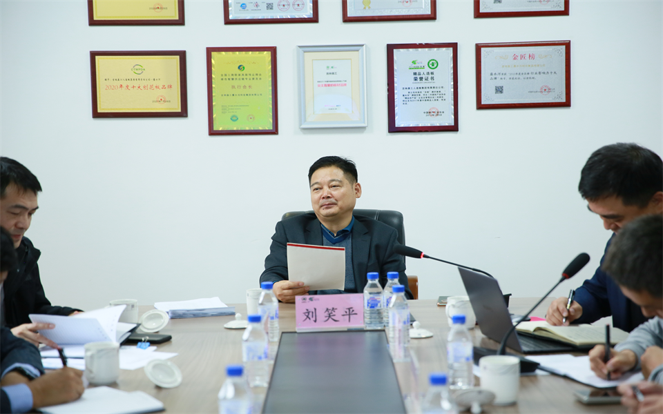 万象城AWC集团2022年第三季度营销工作会议在长春召开