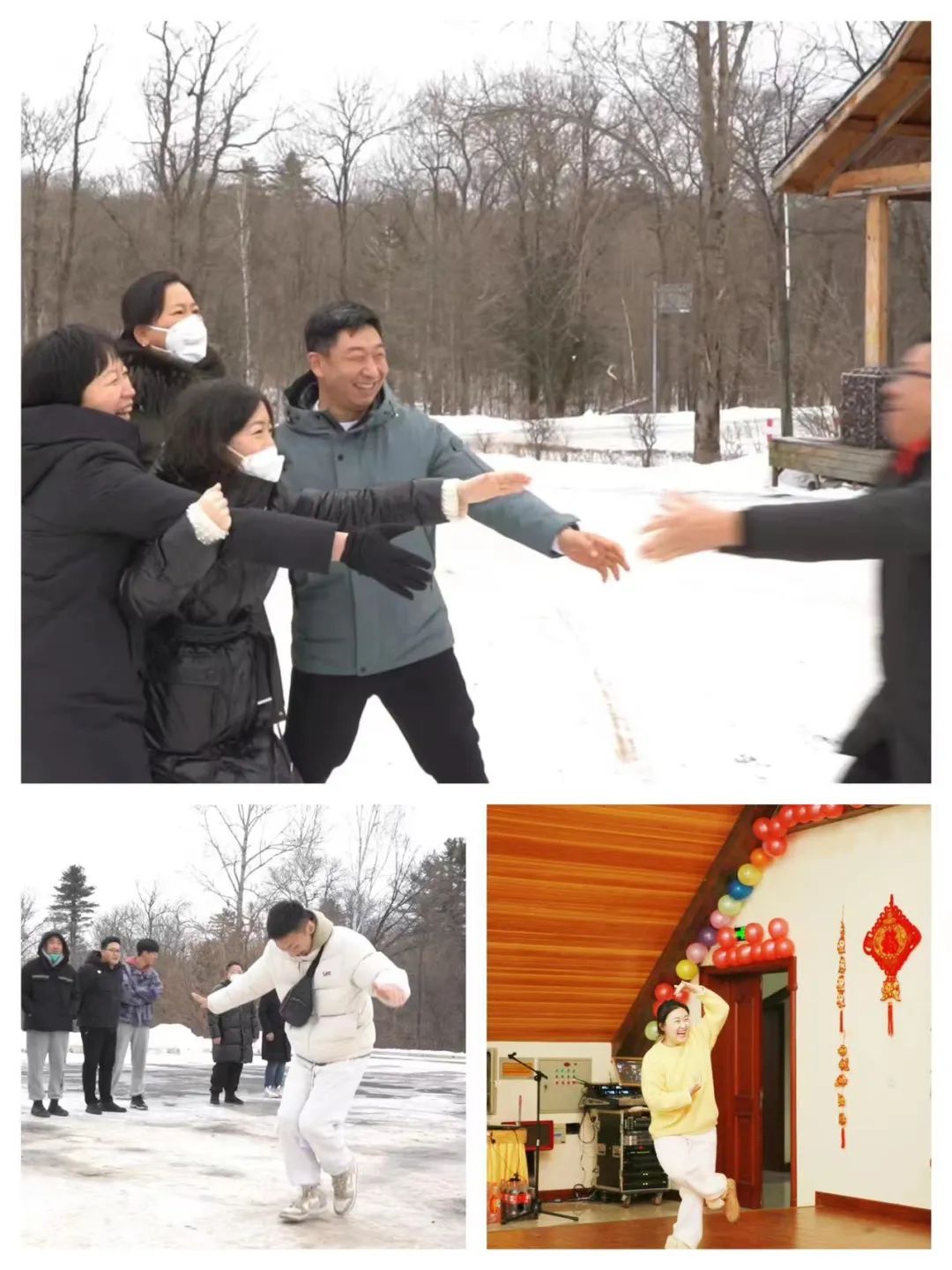 扬帆再起航,筑梦新篇章|吉林森工万象城AWC集团2022年表彰总结会暨2023年新春年会圆满落幕