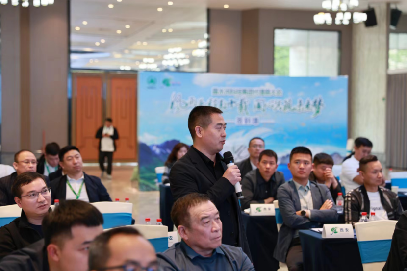 1720676831549525.png 微信图片_20240711133943.png