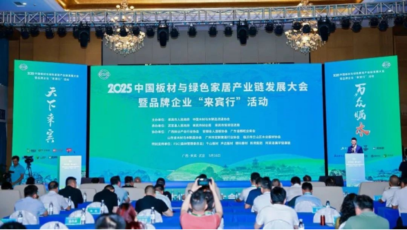 1747963106299282.png 微信图片_2025-05-23_091749_880.png