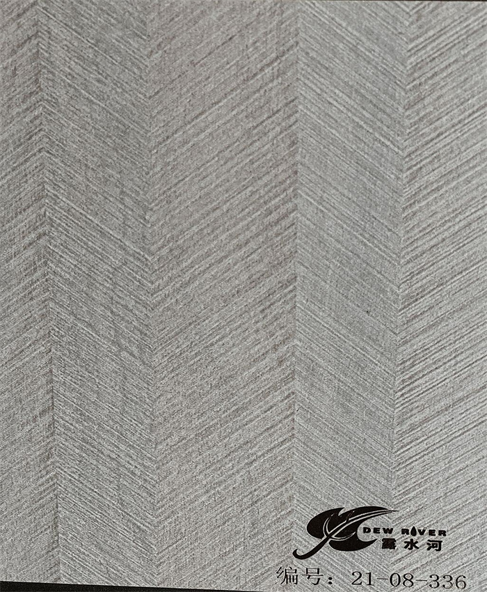 万象城AWC牌多层板产品推介