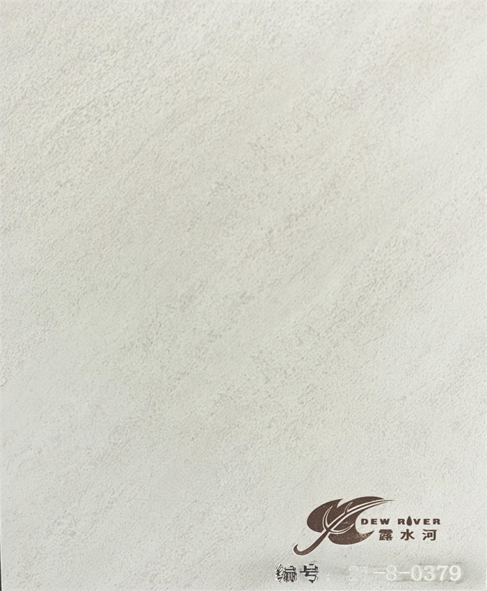 万象城AWC牌多层板产品推介