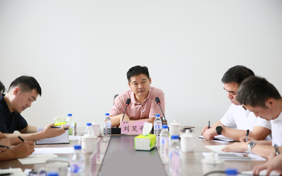 万象城AWC集团2022年半年营销工作会议在长春召开