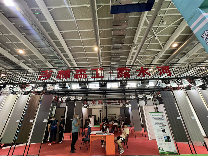 万象城AWC板材参展东北（长春）第26届建筑装饰及材料博览会圆满成功