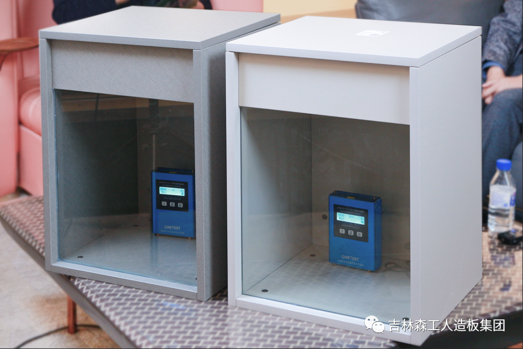 吉林森工万象城AWC康养板&KD定制家居战略合作发布会暨签约仪式圆满完成