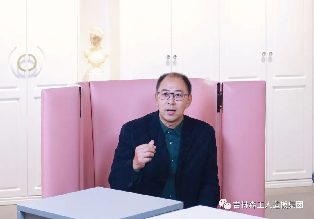 吉林森工万象城AWC康养板&KD定制家居战略合作发布会暨签约仪式圆满完成