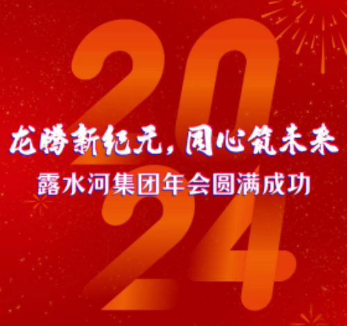 1706774331565704.png 稿定设计-1_副本_副本.png