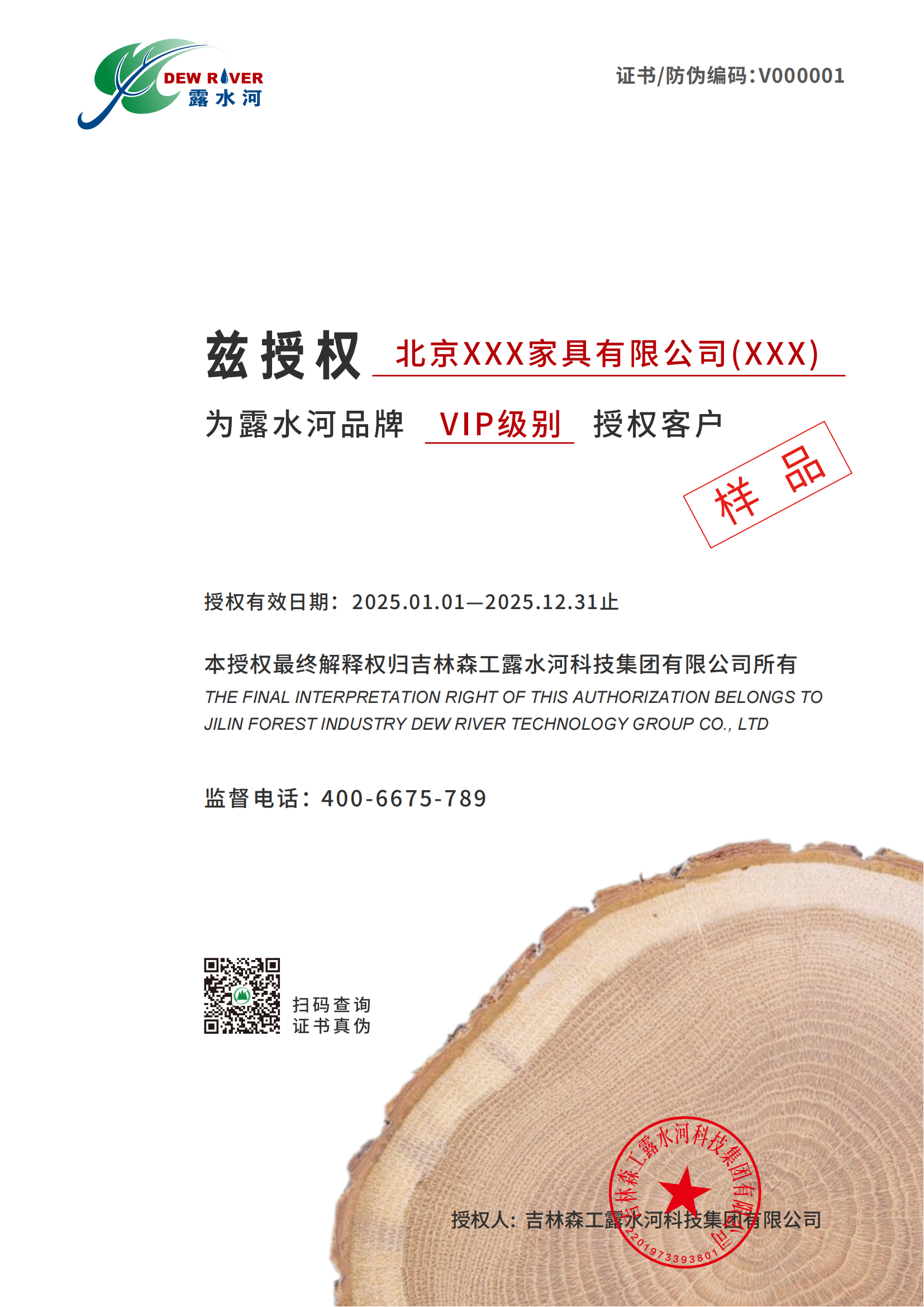 1741157610422728.png 1741157610422728.png