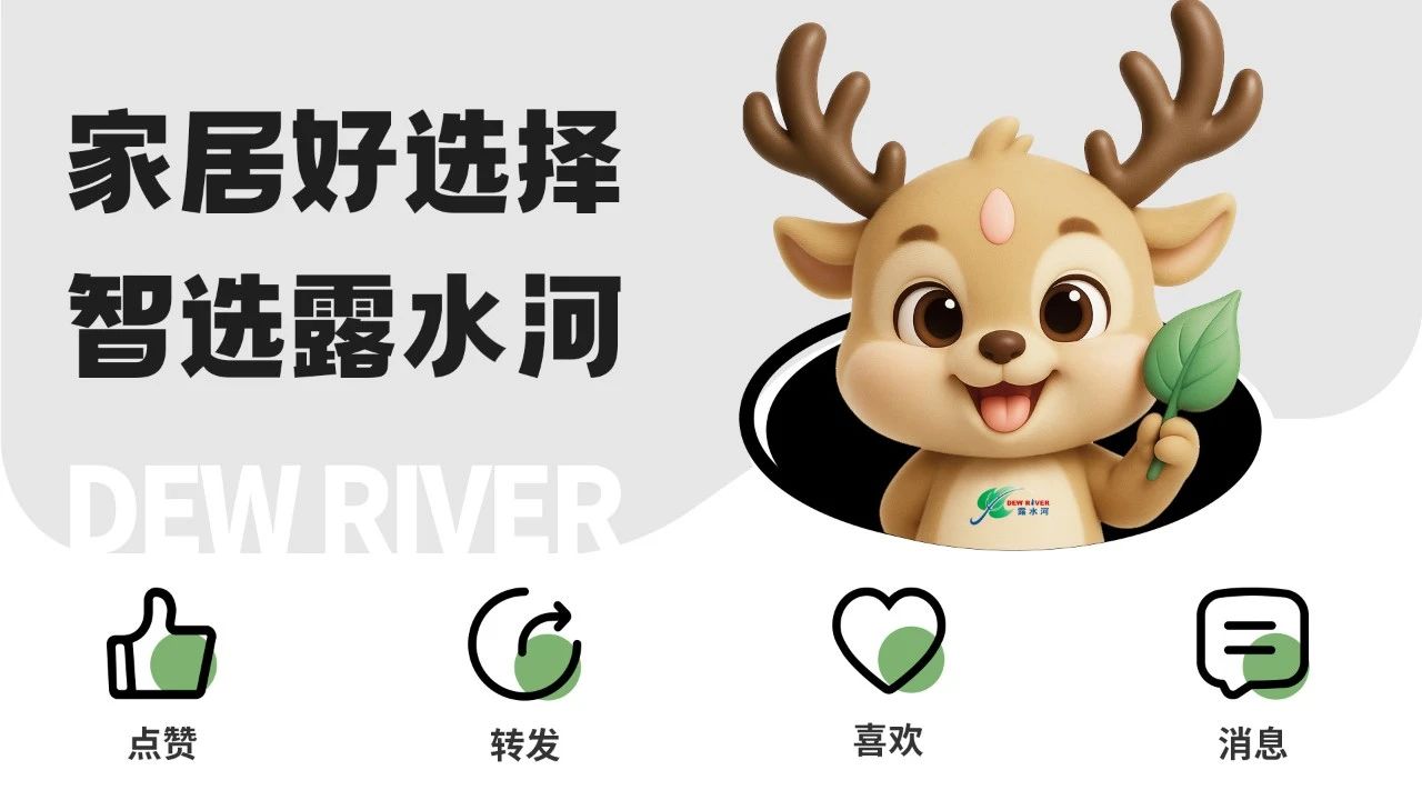 1751528815594366.jpg 微信图片_2025-07-03_150806_564.jpg